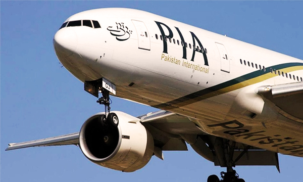 PIA