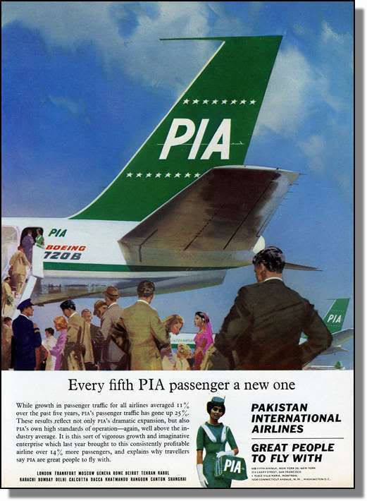 PIA Good Old days