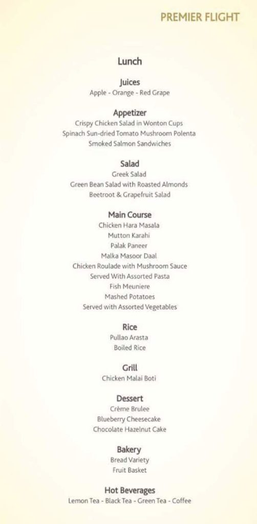 PIA Premier Service Flight Menu