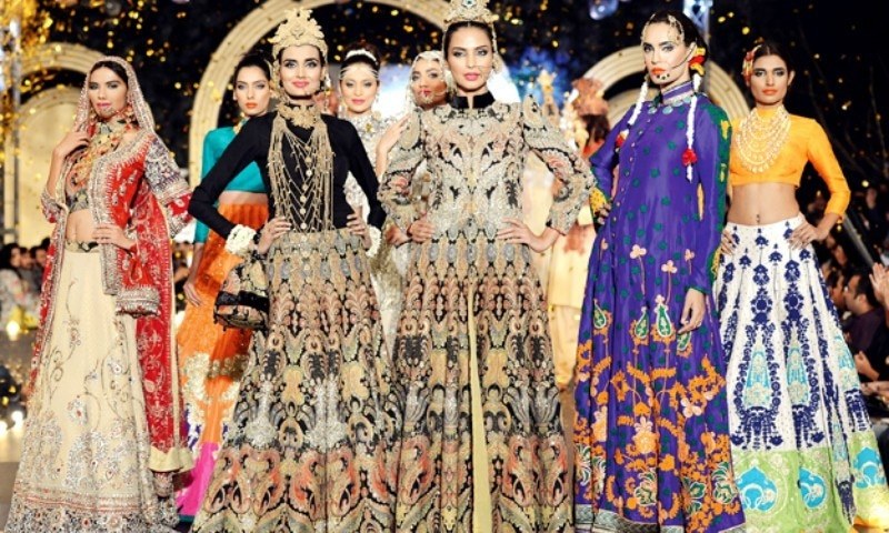 PLBW 15 Urdu 1