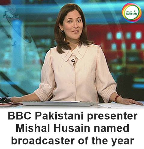 Pakistan 2015 Year in Review (44)