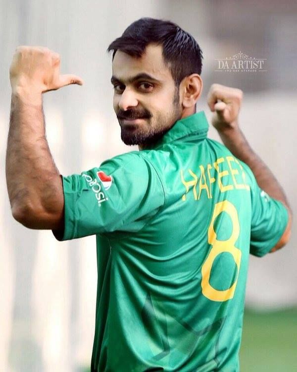 Pakistani team kit Hafeez