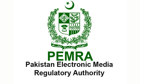 Pemra-to-take-actions-against-ARY