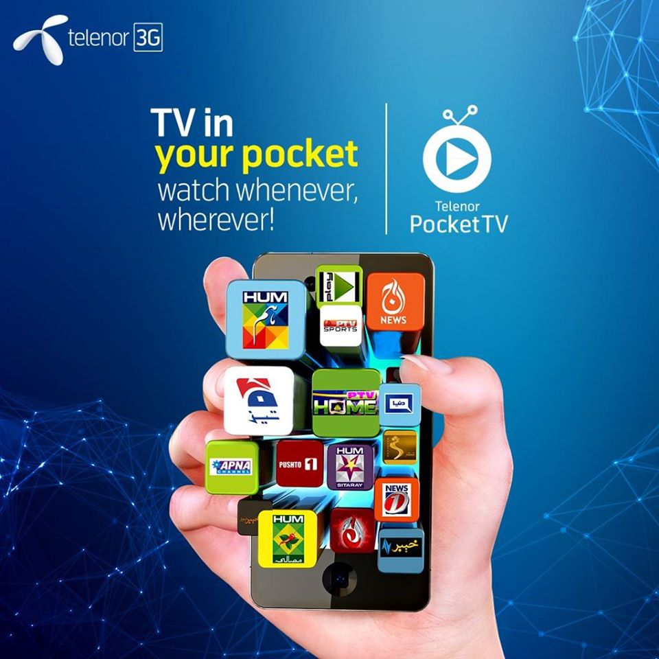 Pocket TV.Brandsynario