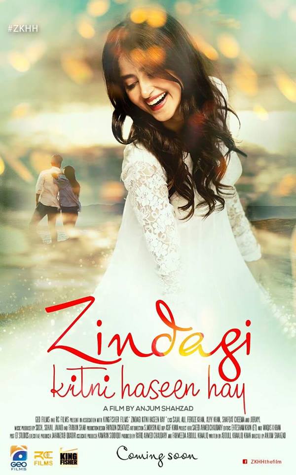 Poster-of-Zindagi-Kitni-Haseen-hay