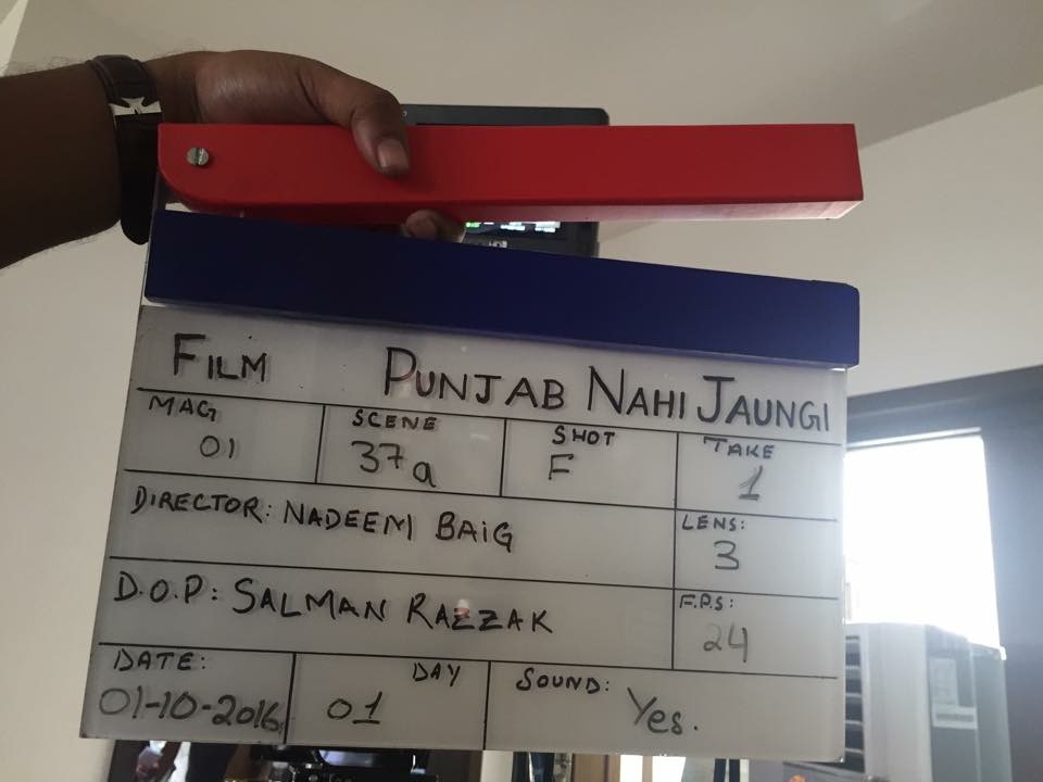 press-release-shoot-for-mehwish-hayat-huamayun-saeed-starrer-punjab-nahi-jaungi-begins