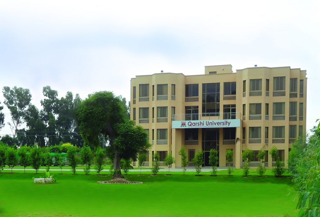 Qarshi_University