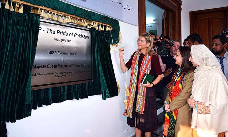 Queen Maxima in Pakistan