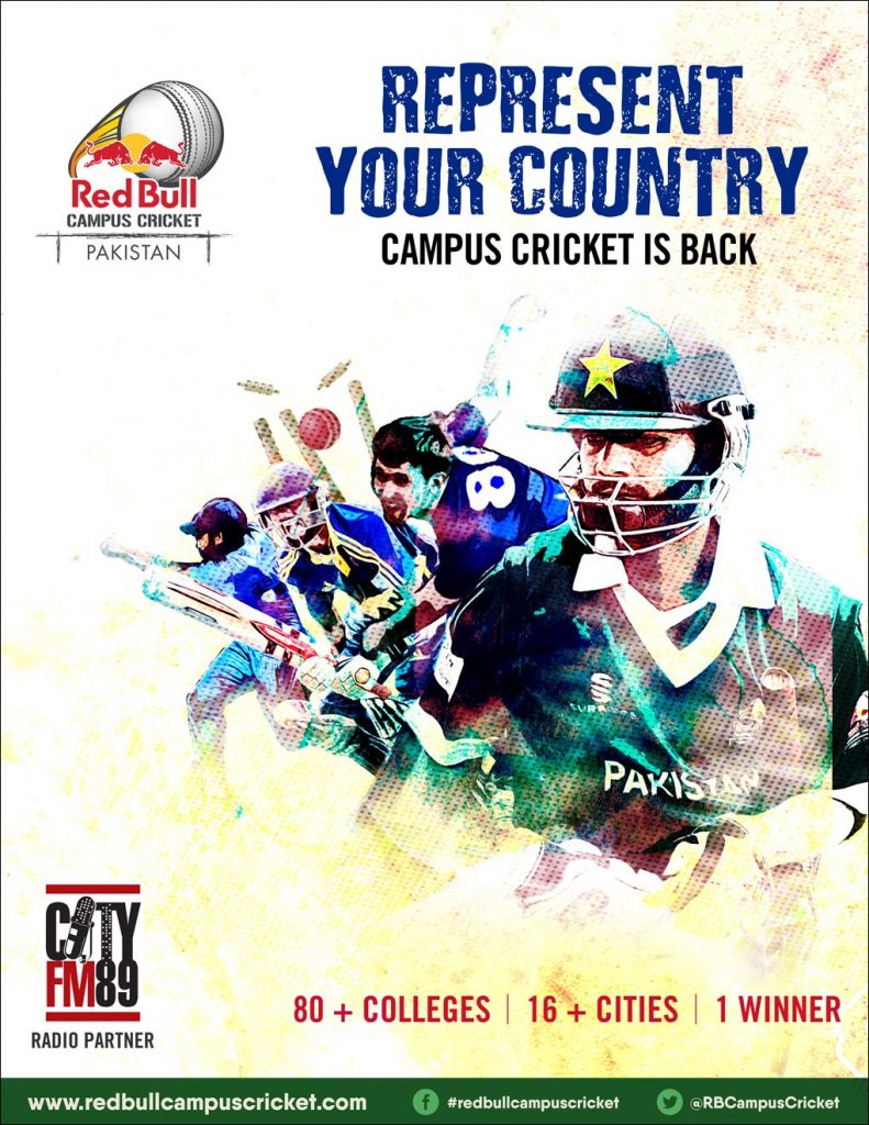 Red Bull Campus Cricket Poster (1)