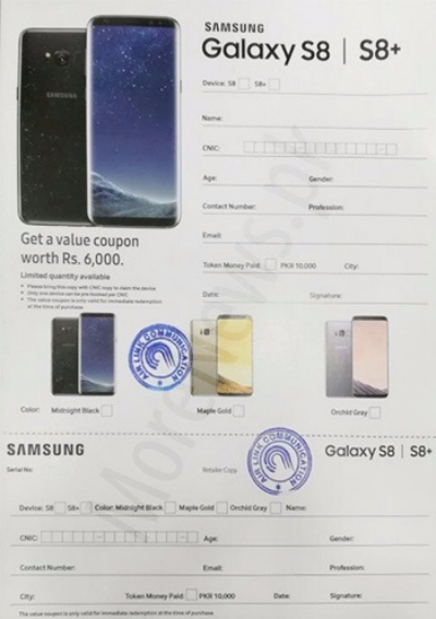  SamsungGalaxyS8S8+Pre-Order