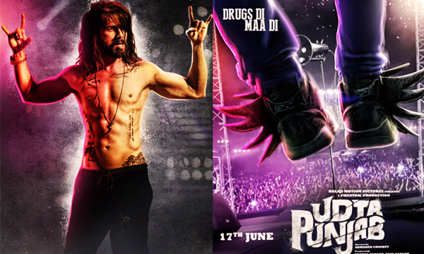 Shahid-Kapoor-in-Udta-Punjab-First-look