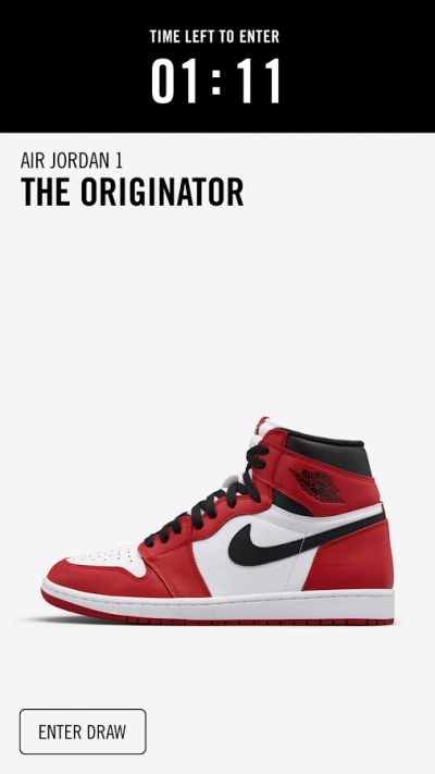 The Nike SNKRS app for Android