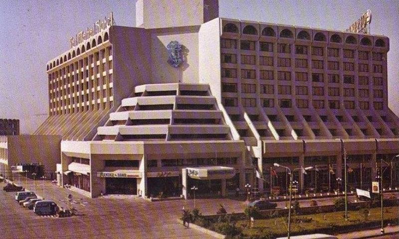 the-taj-hotel