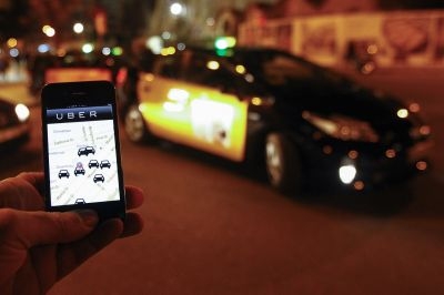 The Uber app running on a smartphone