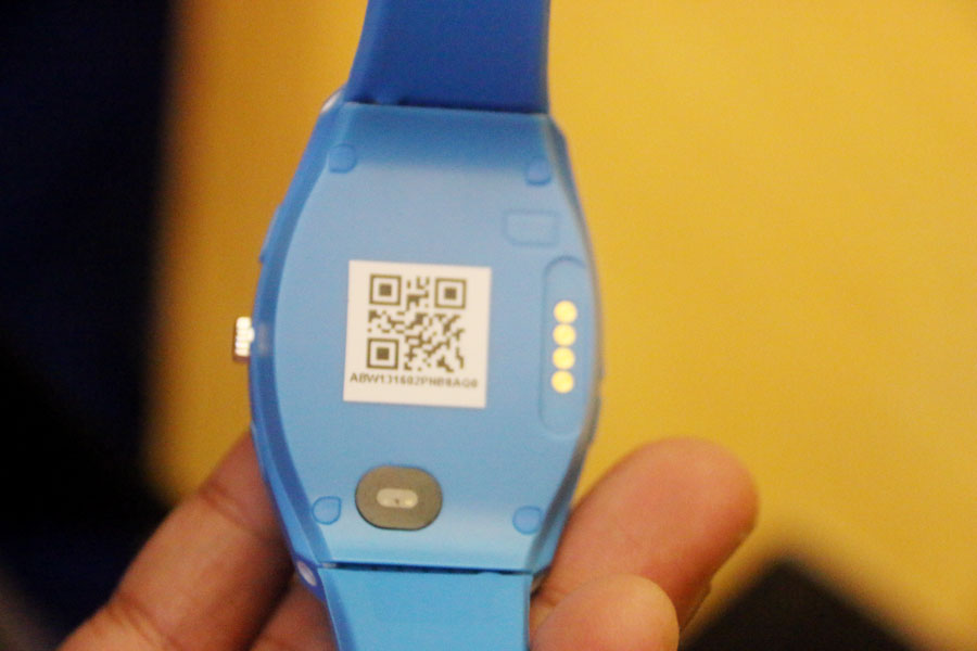 UWatch QR Code.Brandsynario