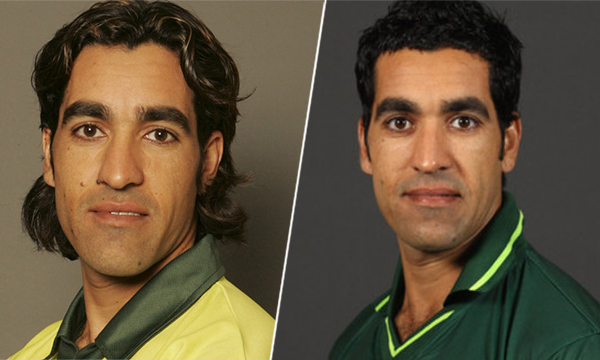 Umer-Gul