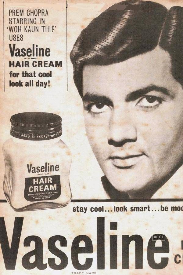 Vaseline Prem Chopra