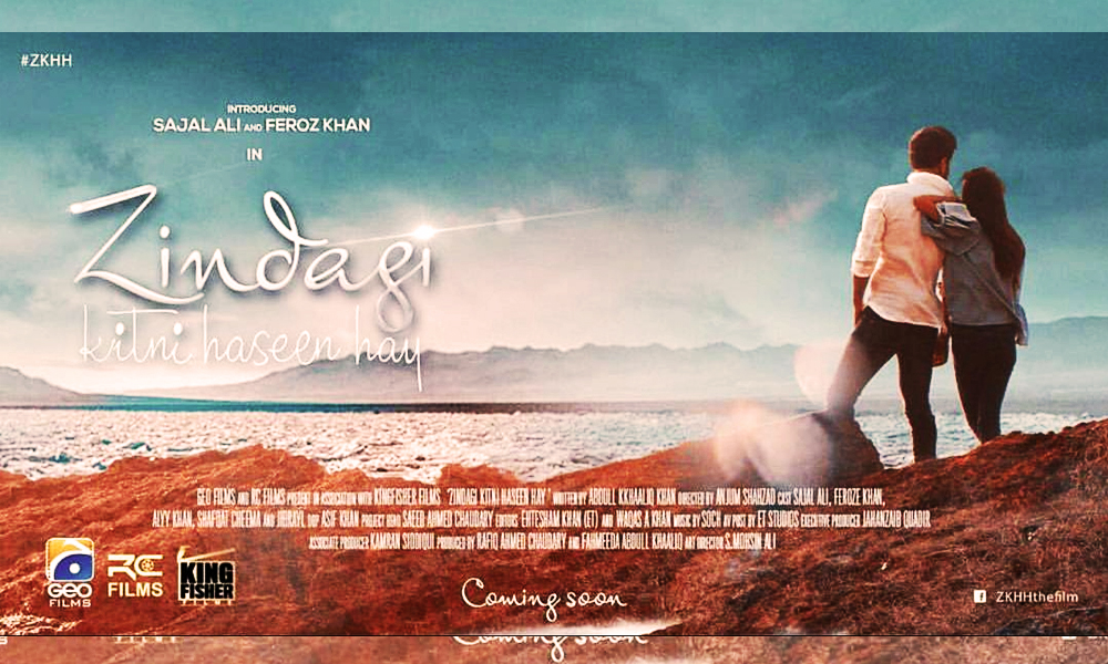 Zindagi Kitni Haseen Hai Pakistani Full Movie Pakistani Movie ‘Zindagi Kitni Haseen Hai’ Ft. Sajal Ali & Feroz Khan