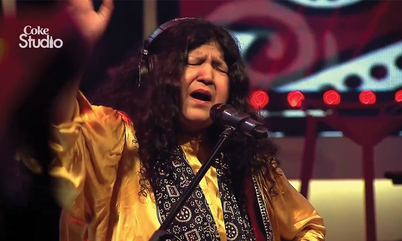 abida parveen