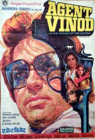 agent vinod old