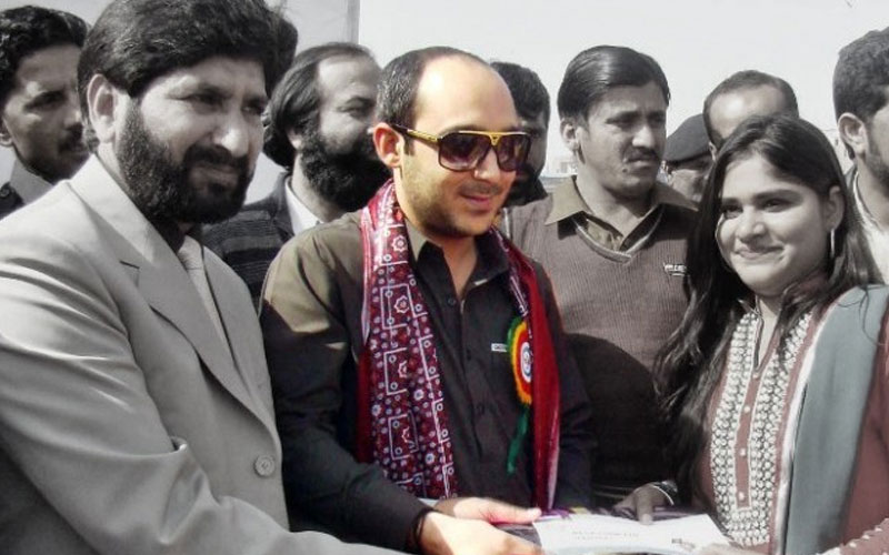 ali-haider gillani