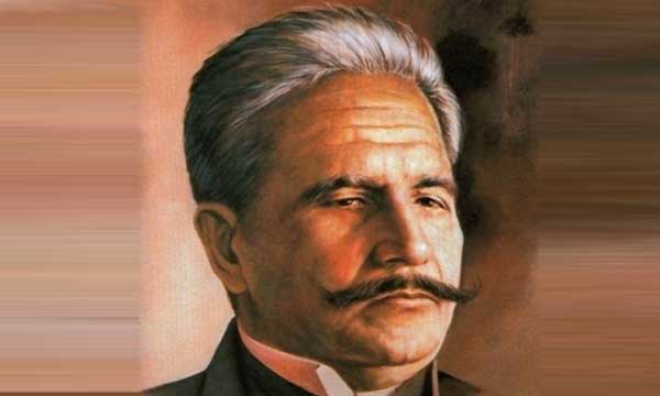 allama iqbal quote lead