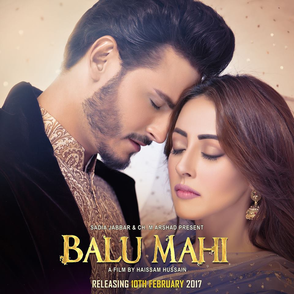 balu-mahi-poster