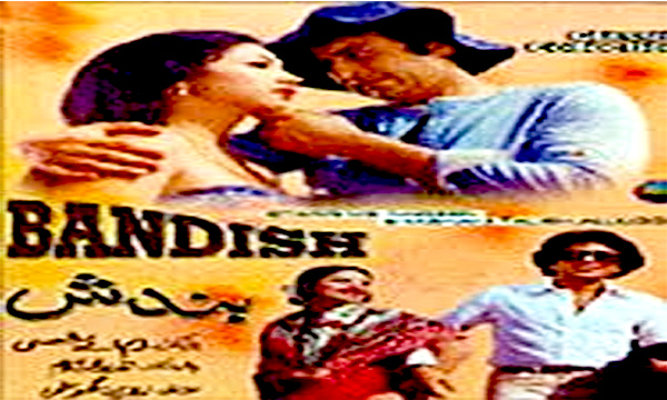 Pakistani Classic Movie Bandish