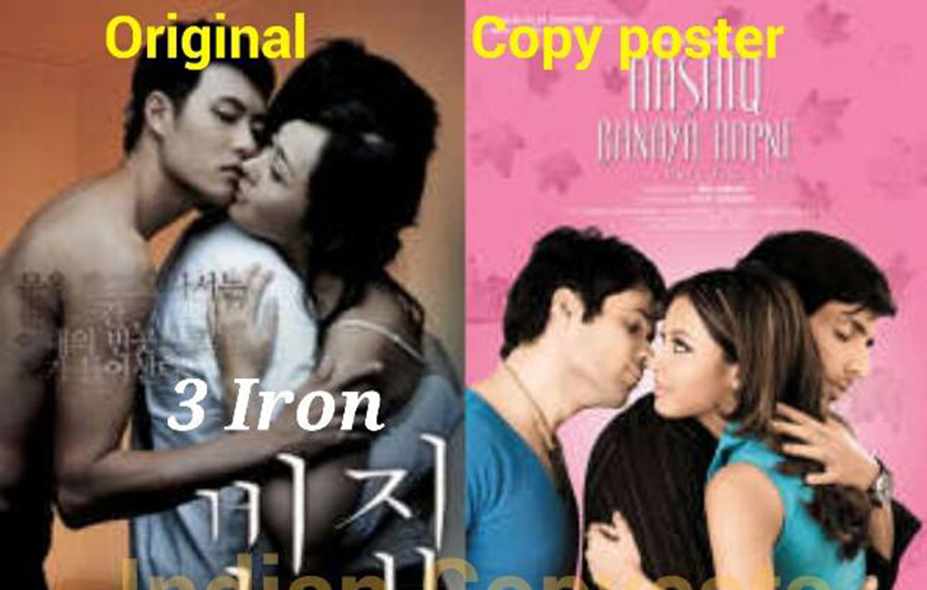 Bollywood Movie Copied Posters