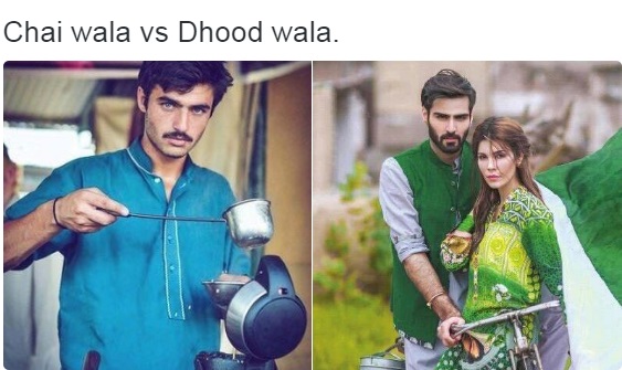 chai-wala-meme-13