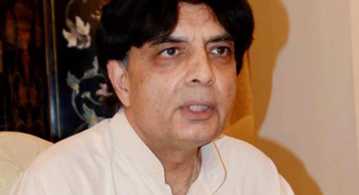 chaudhry nisar