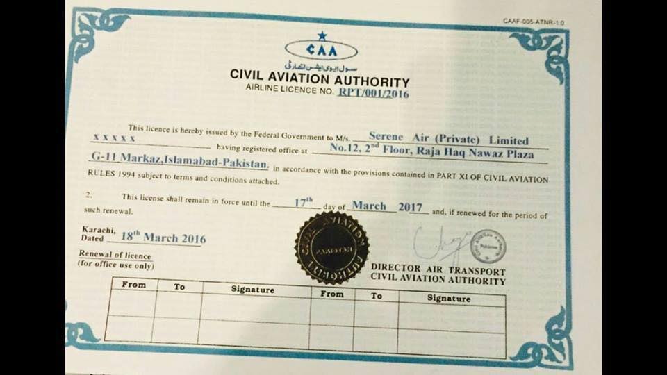 civil-aviation-authority