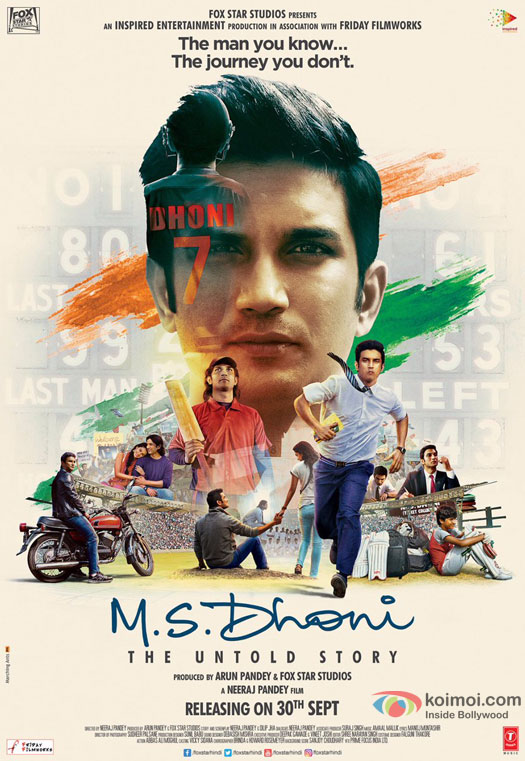 dhoni-poster