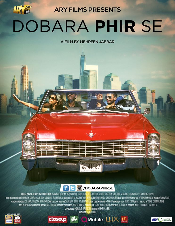 dobara-phir-se