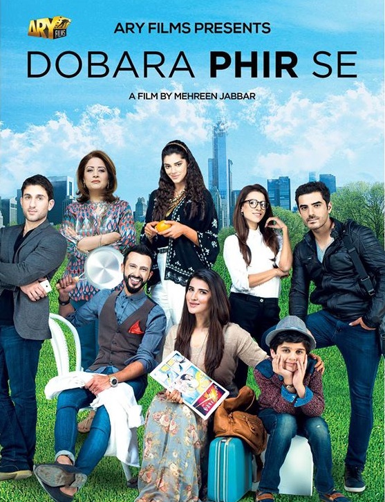 dobara-phir-sey-poster