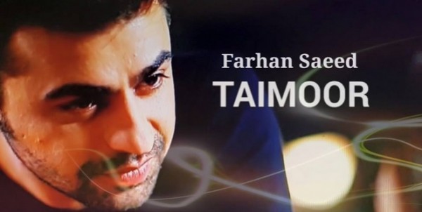 farhan-saeed-in-hum-tv-drama-silah