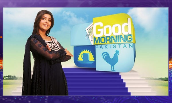 good-morning-pakistan