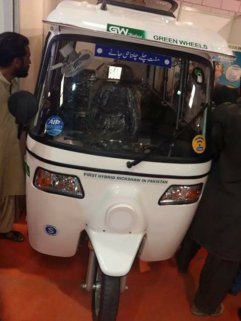 Hybrid rickshaw pakistan