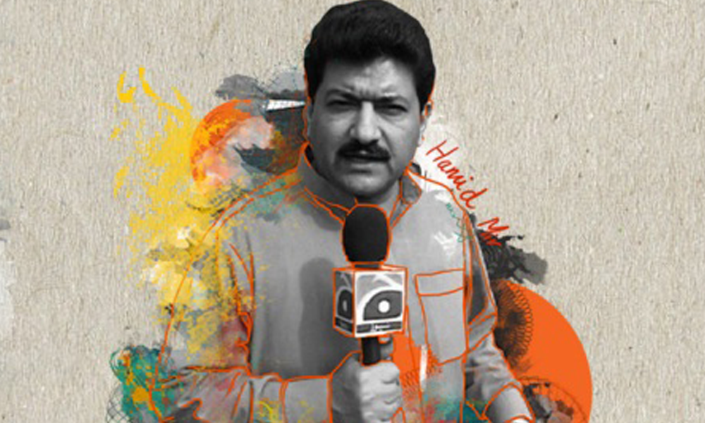 hamid mir