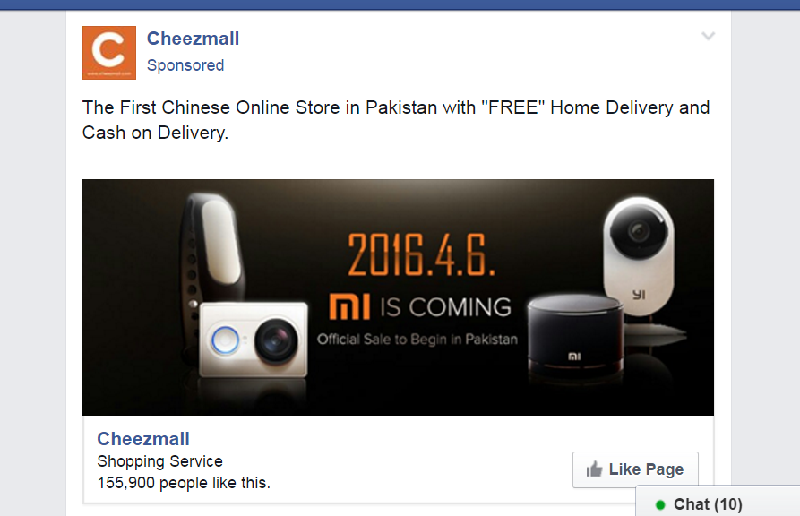 Xiaomi Cheesemall