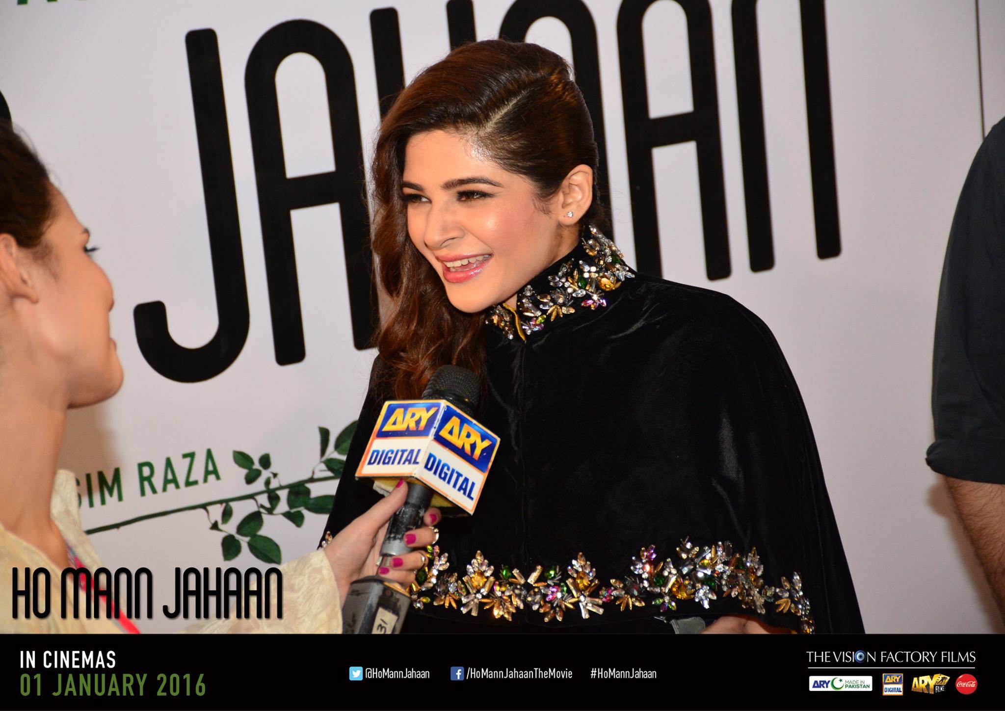 ho mann jahaan karachi premiere (6)