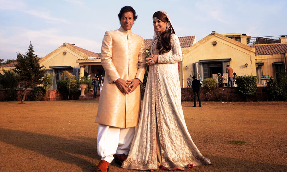 imran-reeham