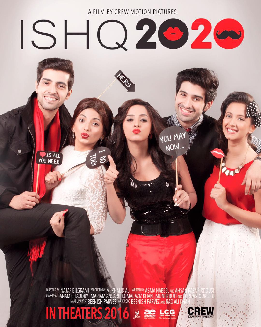 ishq 2020 movie poster