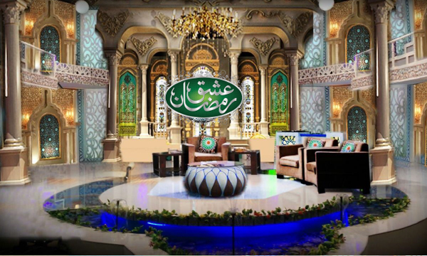 ishqe-ramazan show on TV1