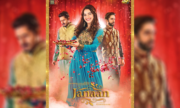 janaan-lead