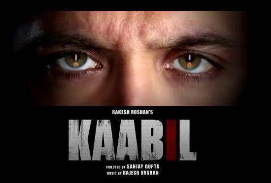 kaabil movie poster