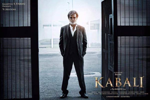 kabali