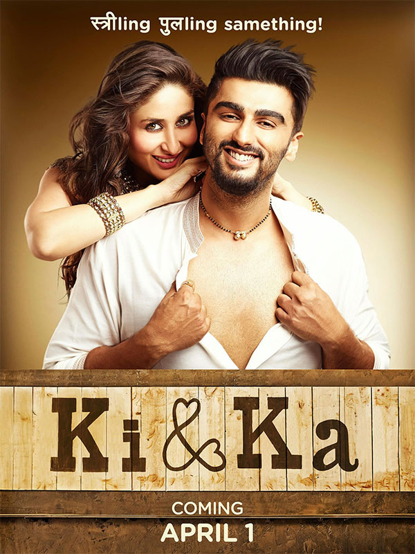 ki-and-ka-poster