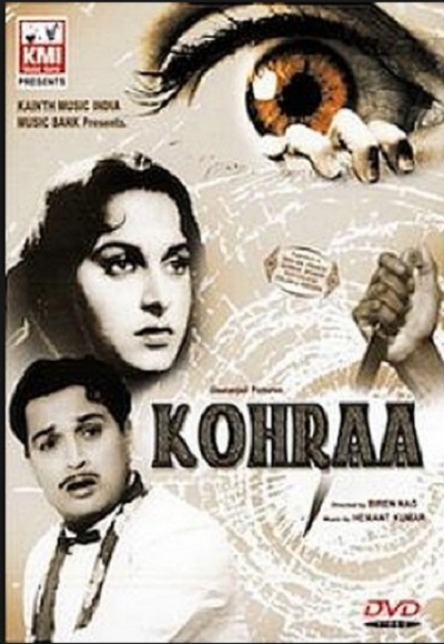 kohraa