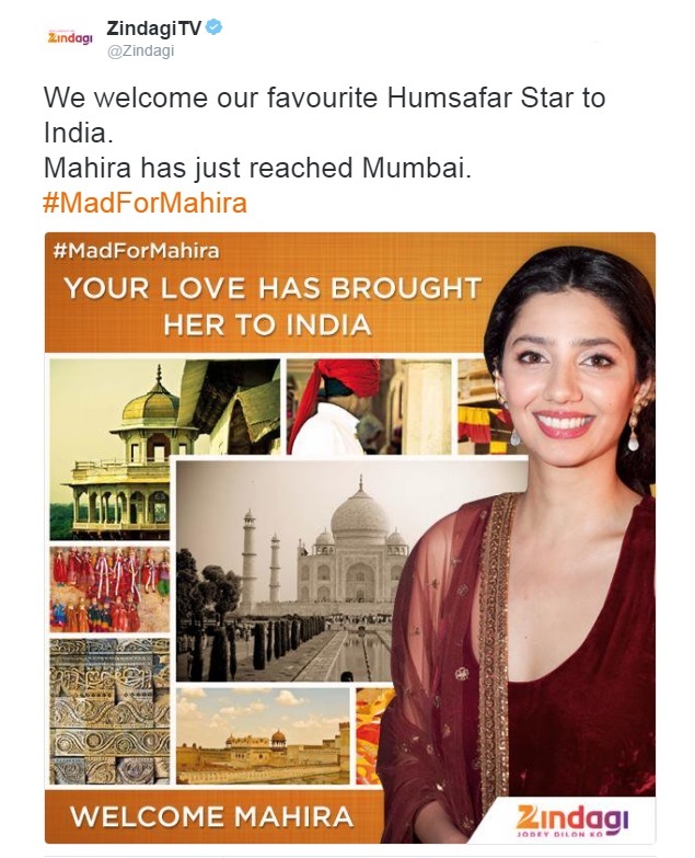 mahira-khan